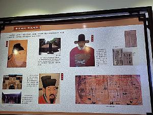 PEKIN-TEMPLE DE CONFUCIUS ACADEMIE IMPERIALE (7)
